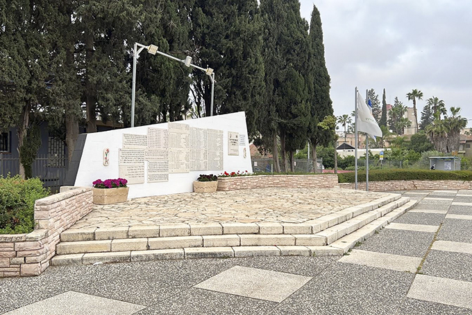 עפולה נצבעה בכחול לבן